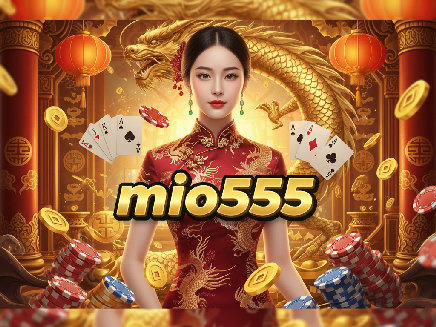 ทางเข้า mio555
